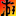游侠网 logo