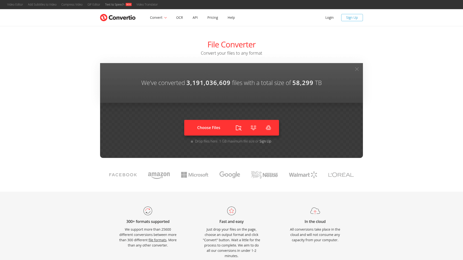 Convertio网站截图