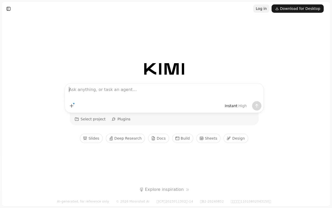 Kimi智能助手网站截图
