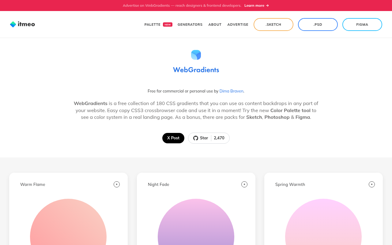 WebGradients网站截图