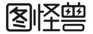 图怪兽 logo