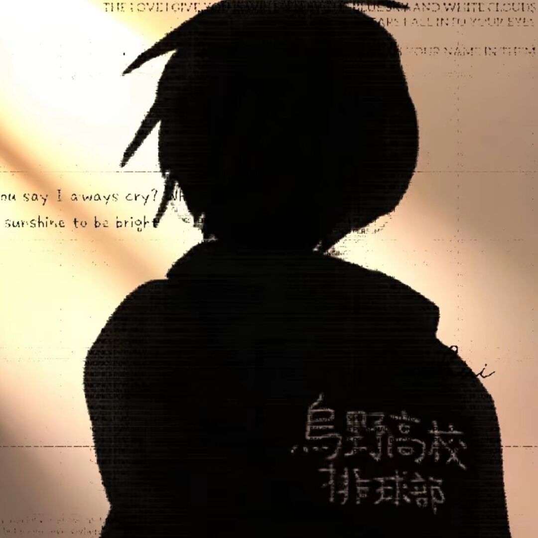 单殺社区 - 官方 logo