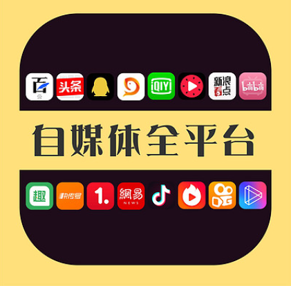 自媒体社区 logo