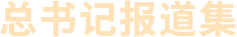 中国搜索 logo