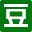 豆瓣 logo